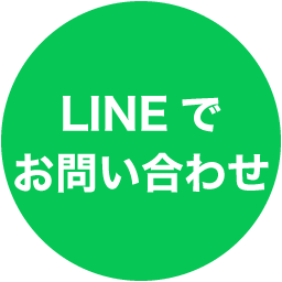 SION_LINE